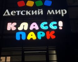 3319600009